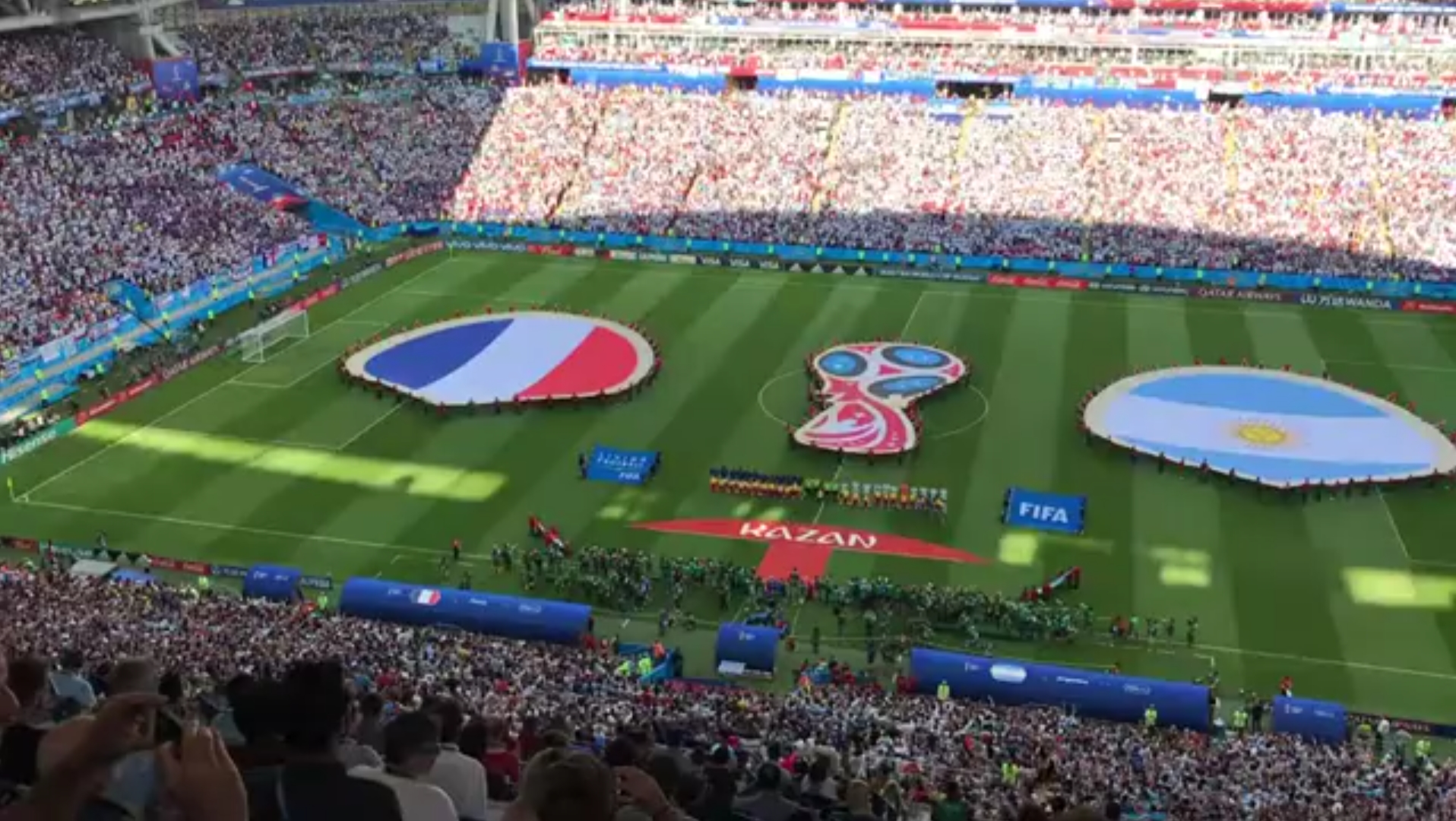 赛场面