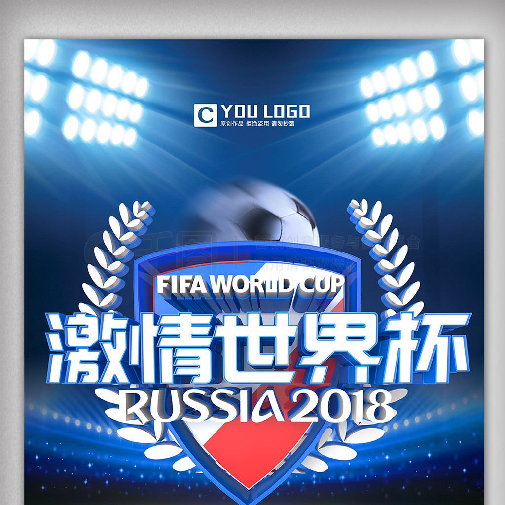 么俱乐