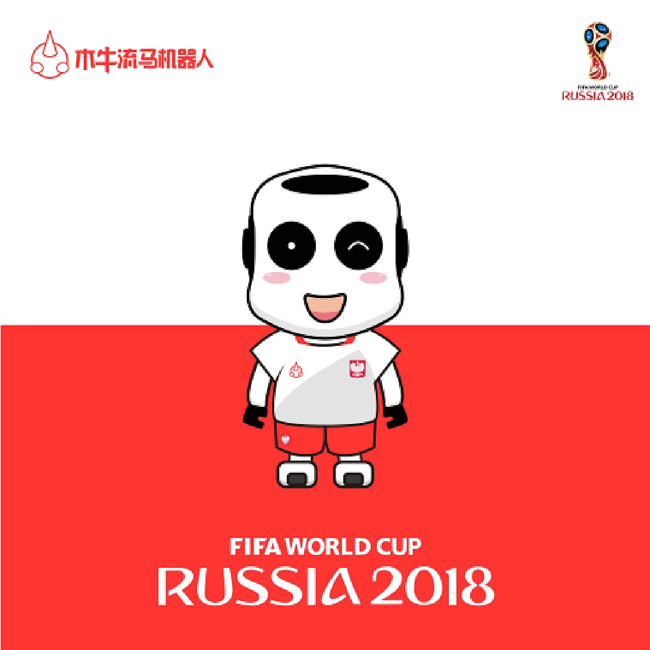 范围内加