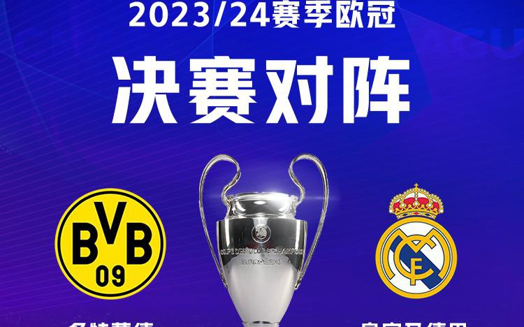 阿斯顿马丁 阿斯顿马丁